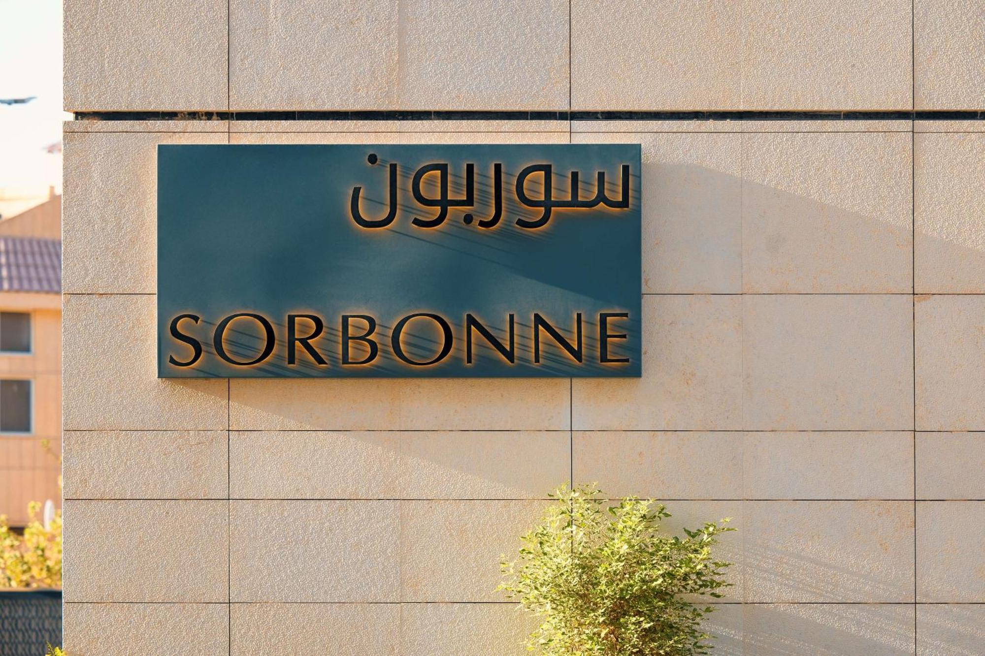 Mansard Riyadh, A Radisson Collection Hotel Dış mekan fotoğraf Sorbonne University in Qatar